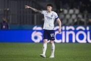 一日意甲动向：意大利换帅会欣赏哪个人，国米巴斯托尼问题难办