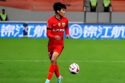 意外！李新翔在4月9日得到德甲劲旅霍芬海姆600万欧元报价，却被辟谣
